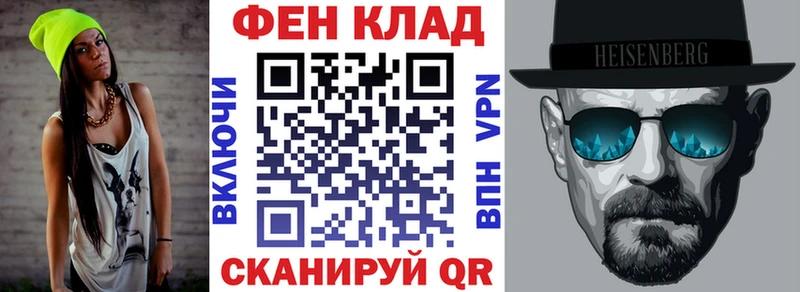 OMG ссылки  darknet какой сайт  Amphetamine 98%  Спасск-Дальний 