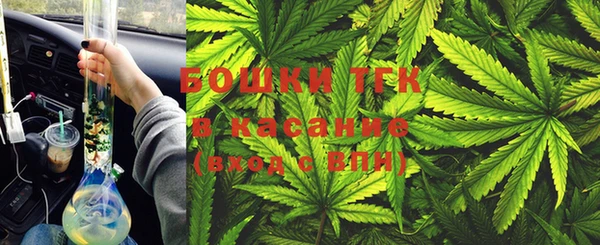 скорость Заводоуковск