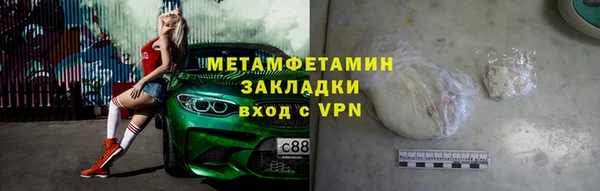 скорость Заводоуковск