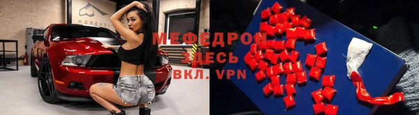 скорость Заводоуковск