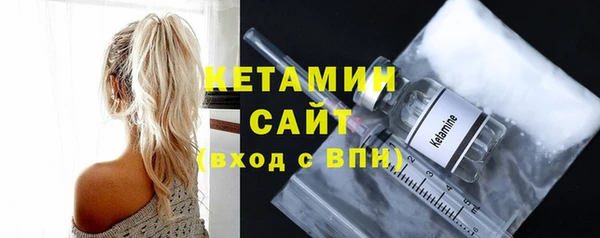 скорость Заводоуковск