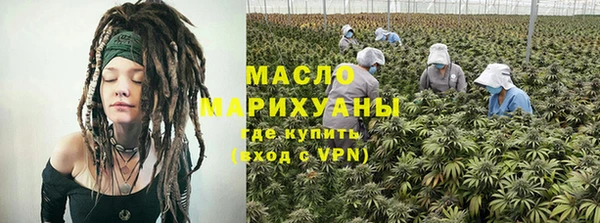 прущая мука Елизово