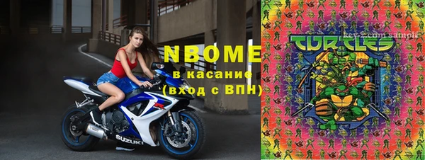 скорость Заводоуковск