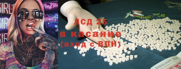скорость Заводоуковск