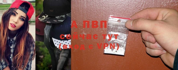 скорость Заводоуковск