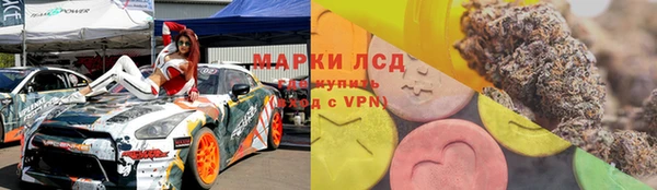 скорость Заводоуковск