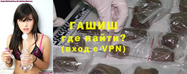 скорость Заводоуковск