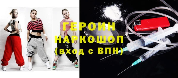 скорость Заводоуковск